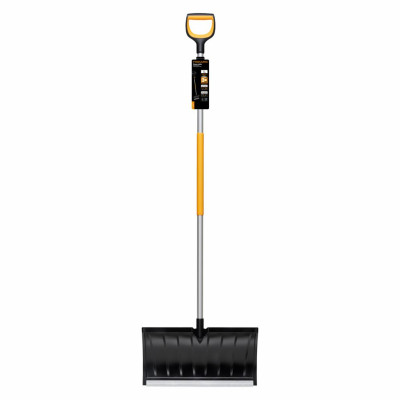Fiskars X-series 1057179 53 cm hrablo